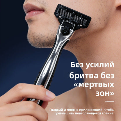 Мужская ручная бритва, сменные кассеты 5 лезвий, лезвия из нержавеющей стали немецкого качества