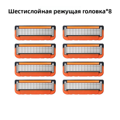 Мужская ручная бритва с 6 лезвиями, сменные лезвия, универсальная ручка, набор сменных кассет