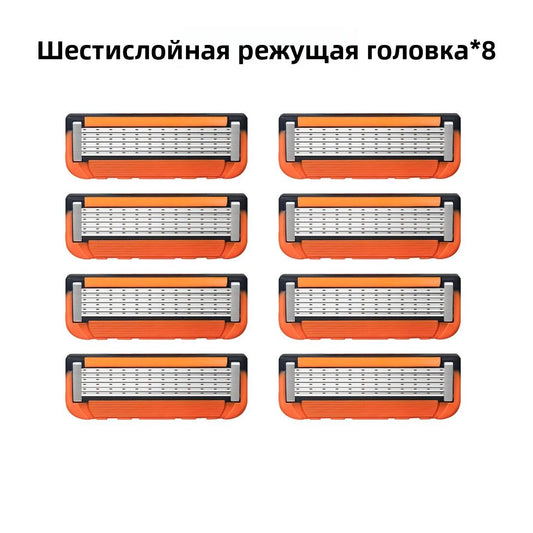 Мужская ручная бритва с 6 лезвиями, сменные лезвия, универсальная ручка, набор сменных кассет