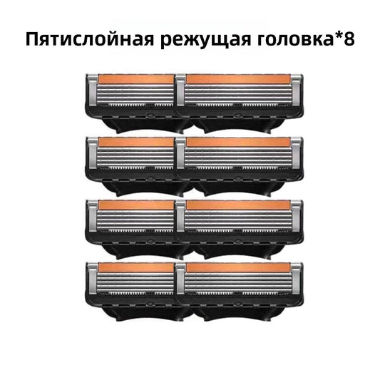 Мужская ручная бритва 5 лезвий, новинка 2025, лезвия из нержавеющей стали, для чистового бритья лица