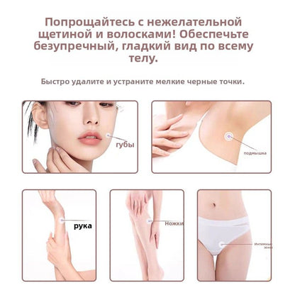 Новинка: женский эпилятор с двумя головками, для интимной зоны, удаление волос в бикини и по всему телу