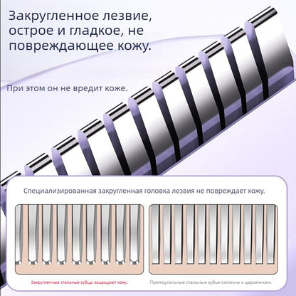 Беспроводной портативный женский триммер для интимной зоны, с двумя насадками, аккумуляторный, USB-зарядка