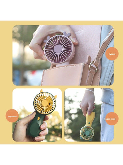Ручной портативный вентилятор мини, бесшумный, с подсветкой, USB-зарядка, карманный, с коллекторным двигателем