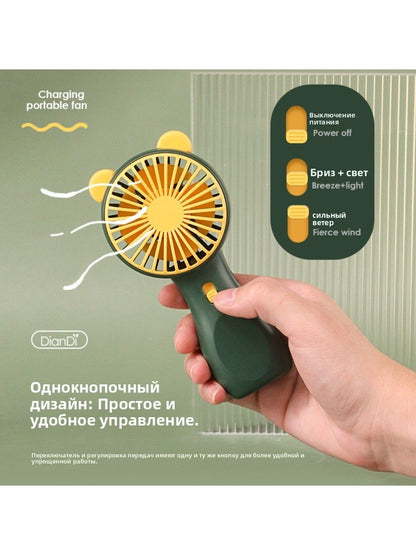 Ручной портативный вентилятор мини, бесшумный, с подсветкой, USB-зарядка, карманный, с коллекторным двигателем