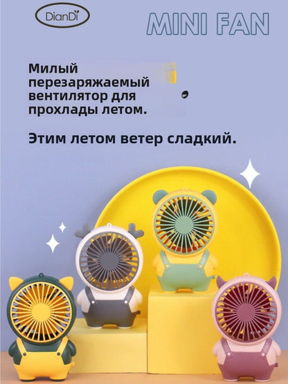 Милый портативный ручной вентилятор мини карманный, с встроенным аккумулятором, USB-зарядка, компактный, с коллекторным двигателем Медвежонок, оленёнок, котёнок, демон