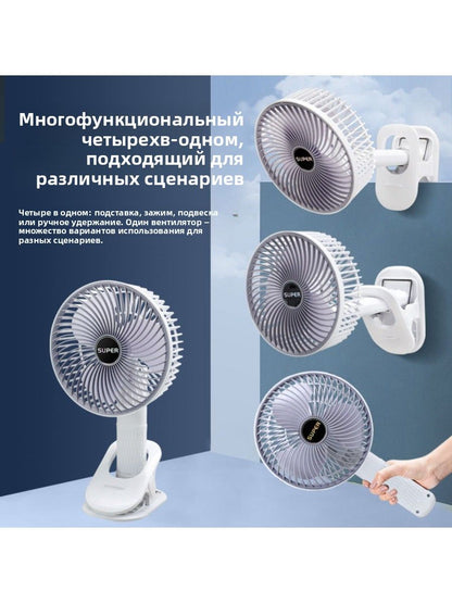 Многофункциональный вентилятор с зажимом, настольный и ручной, USB-зарядка, встроенный аккумулятор, 3 скорости, мощный поток воздуха, длительная работа, портативный, для крепления на стену