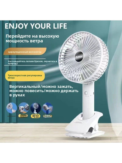 Многофункциональный вентилятор с зажимом, настольный и ручной, USB-зарядка, встроенный аккумулятор, 3 скорости, мощный поток воздуха, длительная работа, портативный, для крепления на стену