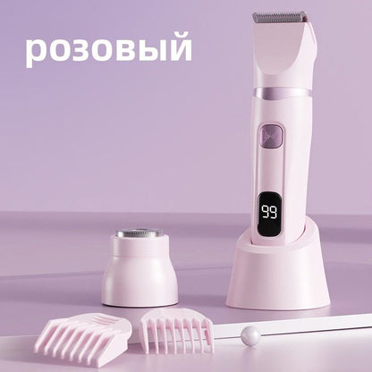 Электрический эпилятор-триммер 2 в 1 с дисплеем, 2 насадки, для интимной зоны, удаление волос для женщин