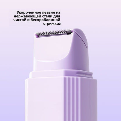 Портативный перезаряжаемый женский эпилятор-триммер с двумя насадками, для интимной зоны, удаление волос, USB-зарядка