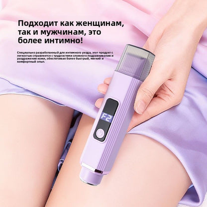 Портативный перезаряжаемый женский эпилятор-триммер с двумя насадками, для интимной зоны, удаление волос, USB-зарядка