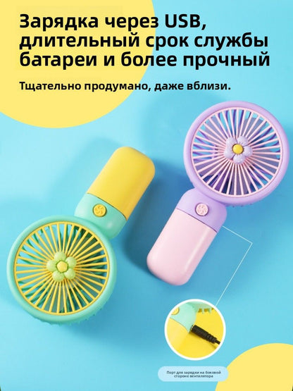 Милый портативный ручной вентилятор мини, многофункциональный, USB-зарядка, стильный дизайн, компактный, идеальный подарок подставка для телефона