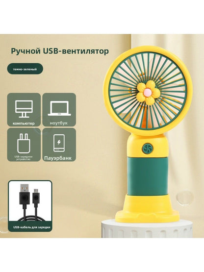 Милый портативный ручной вентилятор мини, многофункциональный, USB-зарядка, стильный дизайн, компактный, идеальный подарок подставка для телефона
