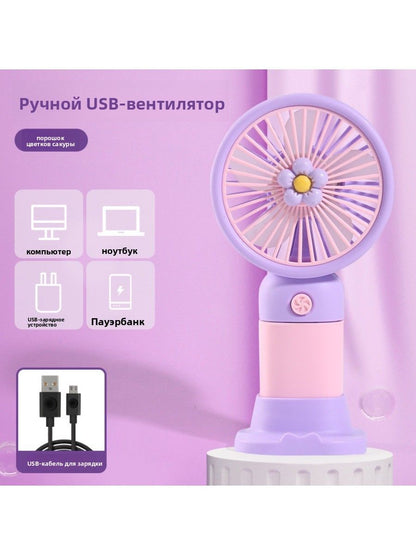 Милый портативный ручной вентилятор мини, многофункциональный, USB-зарядка, стильный дизайн, компактный, идеальный подарок подставка для телефона