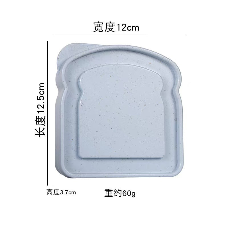 小麦秸秆三明治吐司保鲜收纳盒面包寿司早餐便当盒微波炉加热