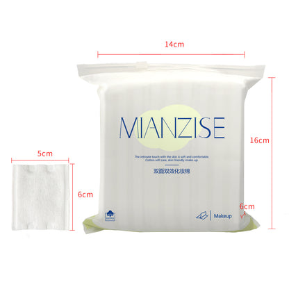 化妆棉片厚款棉卸妆用不掉毛絮化妆棉院用卸妆棉片厚款袋装222片