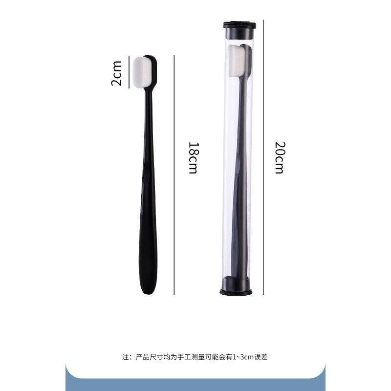 软毛牙刷万根毛竹炭毛超细加密刷毛独立管装家用护龈牙刷超纳米级