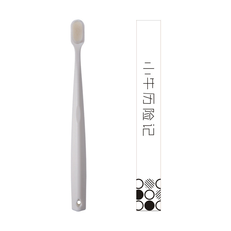 成人万根毛牙刷软毛高级孕妇月子牙刷