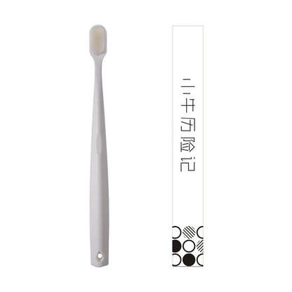 成人万根毛牙刷软毛高级孕妇月子牙刷