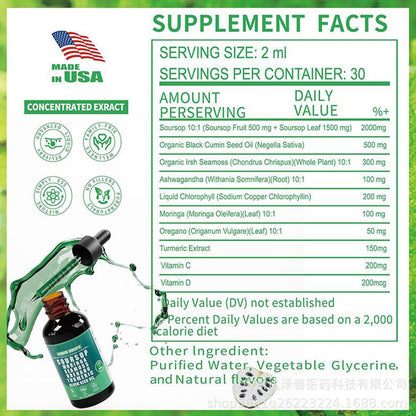 Vyxion Soursop Bitters Liquid Drops - Immunity, Liver, Gut & Antioxidant 60ml