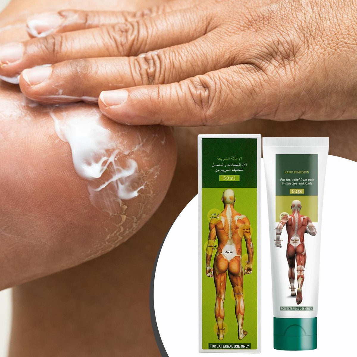 CapsaCare Neuropathy Cream – Soothing Relief with Natural Ingredients, Non-Greas
