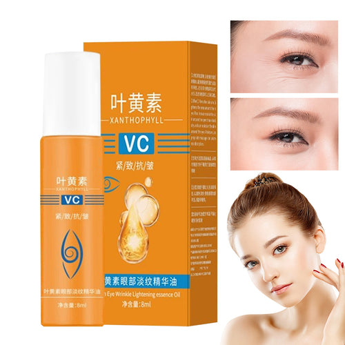 Lutein Anti-Wrinkle Concentrate Serum Oil Wrinkle Remover Anti-Aging Product