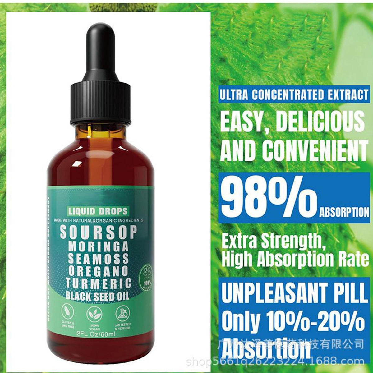 Vyxion Soursop Bitters Liquid Drops - Immunity, Liver, Gut & Antioxidant 60ml