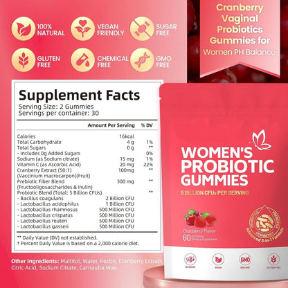 Vaginal Women Probiotic Feminine Balance PH Gummies For Healthy Odor